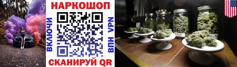 Где продают наркотики Могоча ЭКСТАЗИ Каннабис Альфа ПВП