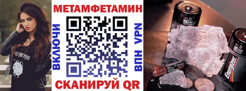 АМФЕТАМИН Розовый KRAKEN ссылка Могоча