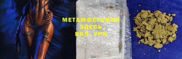 крисы Горняк