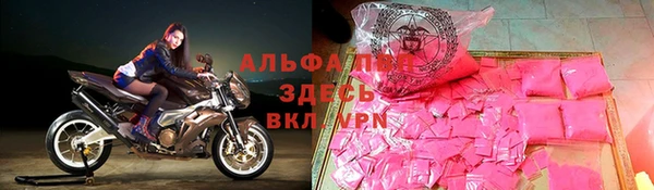 2c-b Фурманов