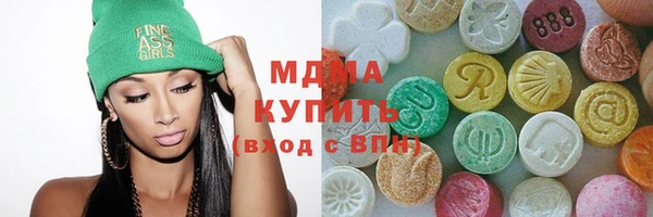 каннабис Конаково
