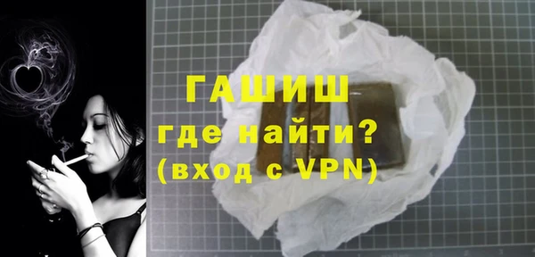 крисы Горняк