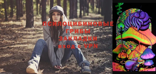 каннабис Конаково