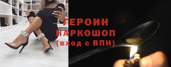 спиды Кондопога
