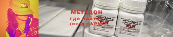 крисы Горняк