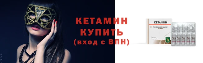 крисы Горняк