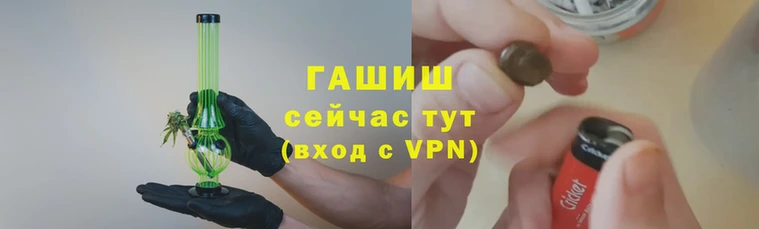 ПСИЛОЦИБИНОВЫЕ ГРИБЫ Комсомольск