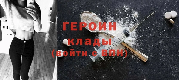 крисы Горняк
