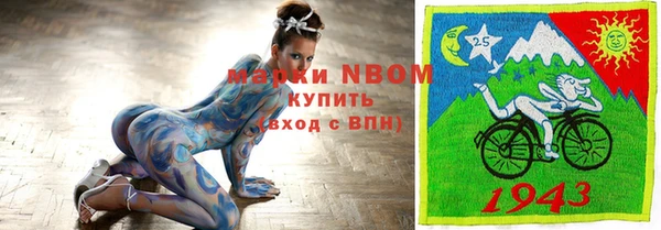 герыч Хадыженск