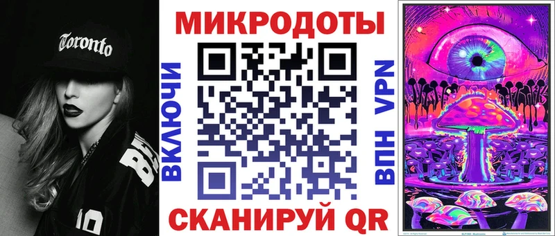 Галлюциногенные грибы прущие грибы Могоча