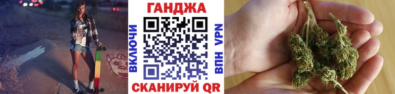 как найти наркотики  Могоча  Бошки марихуана OG Kush 